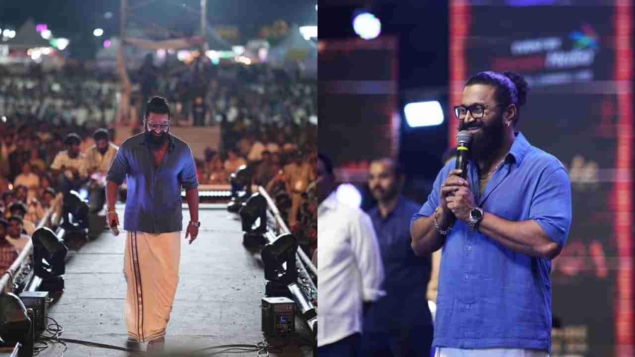 ಹೈದರಾಬಾದ್​​ನಲ್ಲಿ ಶುರುವಾದ ವಿವಾದಕ್ಕೆ ವಿಜಯವಾಡನಲ್ಲಿ ಅಂತ್ಯ ಹಾಡಿದ ರಿಷಬ್ ಶೆಟ್ಟಿ