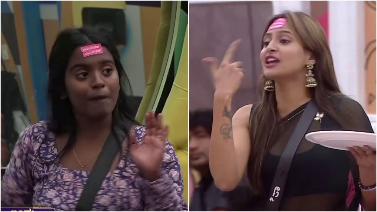 ಅಶ್ವಿನಿ-ಜಾನ್ವಿ ಬಳಿಕ ರಕ್ಷಿತಾ ಶೆಟ್ಟಿ ಮೇಲೆ ರಾಶಿಕಾ ಕಣ್ಣು; ಜಗಳವೋ ಜಗಳ ಅಶ್ವಿನಿ-ಜಾನ್ವಿ ಬಳಿಕ ರಕ್ಷಿತಾ ಶೆಟ್ಟಿ ಮೇಲೆ ರಾಶಿಕಾ ಕಣ್ಣು; ಜಗಳವೋ ಜಗಳ