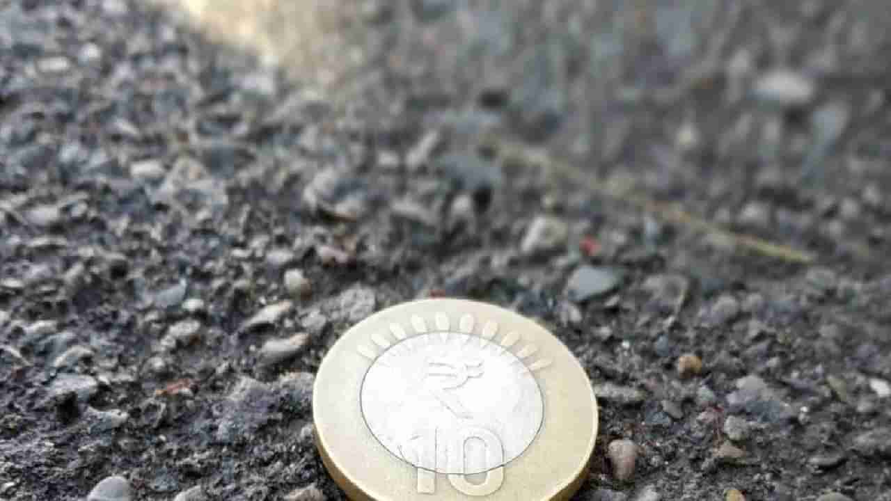 Vasthu Shastra: ರಸ್ತೆಯಲ್ಲಿ ಬಿದ್ದಿರುವ ಹಣ ಎತ್ತಿಕೊಳ್ಳುವುದು ಶುಭವೋ, ಅಶುಭವೋ?