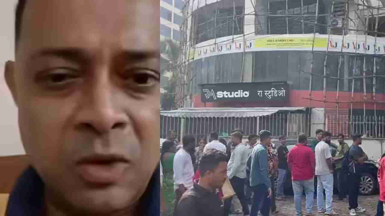 ಸಿನಿಮೀಯ ರೀತಿಯ ಘಟನೆ: ನಟನೆ ಮಾಡಲು ಬಂದಿದ್ದ 17 ಮಕ್ಕಳ ಅಪಹರಣ