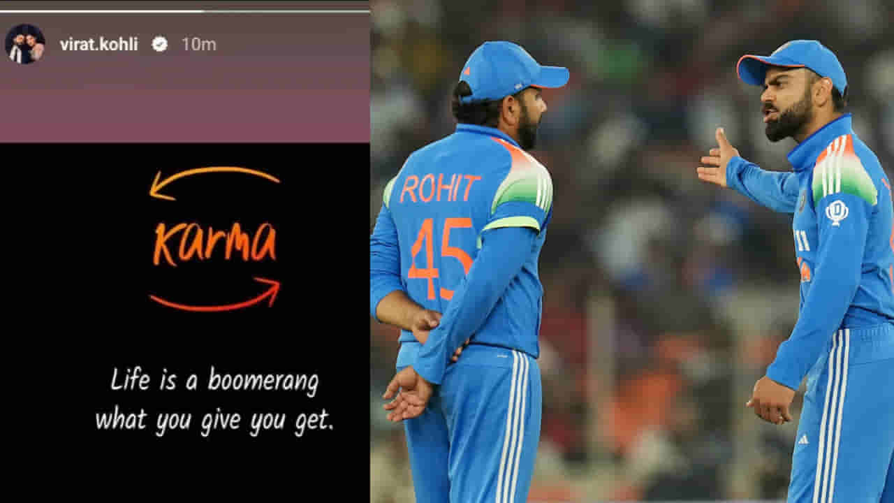 ನಾಯಕತ್ವ ಕಳೆದುಕೊಂಡ ರೋಹಿತ್ರನ್ನ ಅಣಕಿಸಿದ್ರಾ ಕೊಹ್ಲಿ? ವೈರಲ್ ಪೋಸ್ಟ್ನ ಸತ್ಯಾಂಶವೇನು?