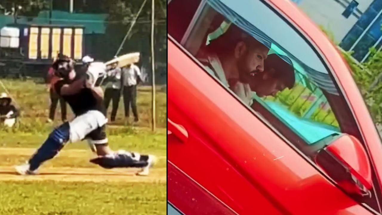 VIDEO: ಭರ್ಜರಿ ಸಿಕ್ಸ್ ಸಿಡಿಸಿ ತನ್ನದೇ ಕಾರಿನ ಗಾಜು ಮುರಿದ ರೋಹಿತ್ ಶರ್ಮಾ