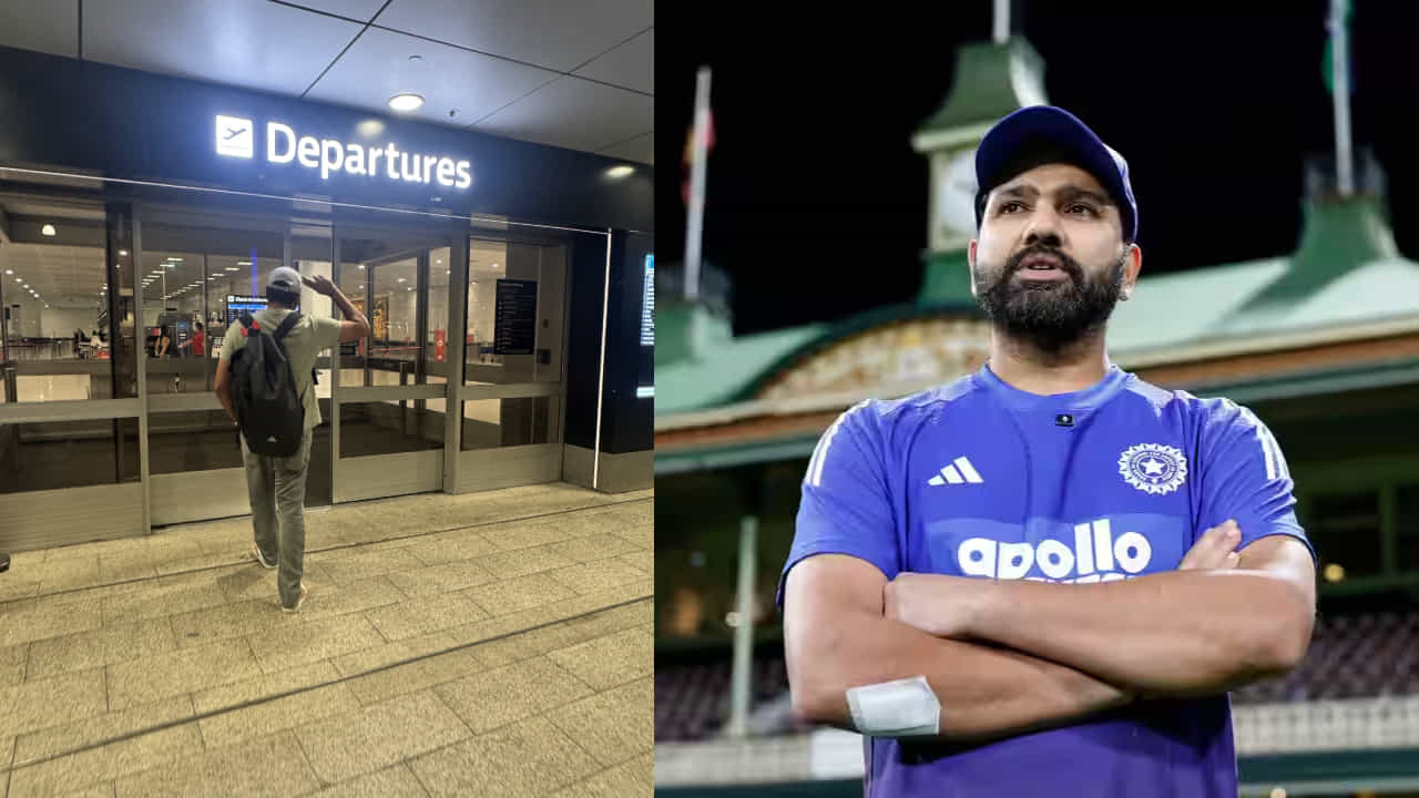 Rohit Sharma: ‘ಕೊನೆಯ ವಿದಾಯ’..; ಸಿಡ್ನಿಯಿಂದ ಭಾವನಾತ್ಮಕ ಪೋಸ್ಟ್ ಹಂಚಿಕೊಂಡ ರೋಹಿತ್