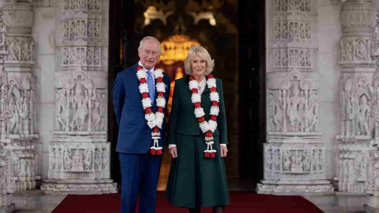 ಹಿಂದೂ ದೇವಾಲಯಕ್ಕೆ ಭೇಟಿ ನೀಡಿದ ಬ್ರಿಟನ್ನ ರಾಜ - ರಾಣಿ, ಇದೊಂದು ಸುಂದರ ಕ್ಷಣ ಎಂದ ಜನ