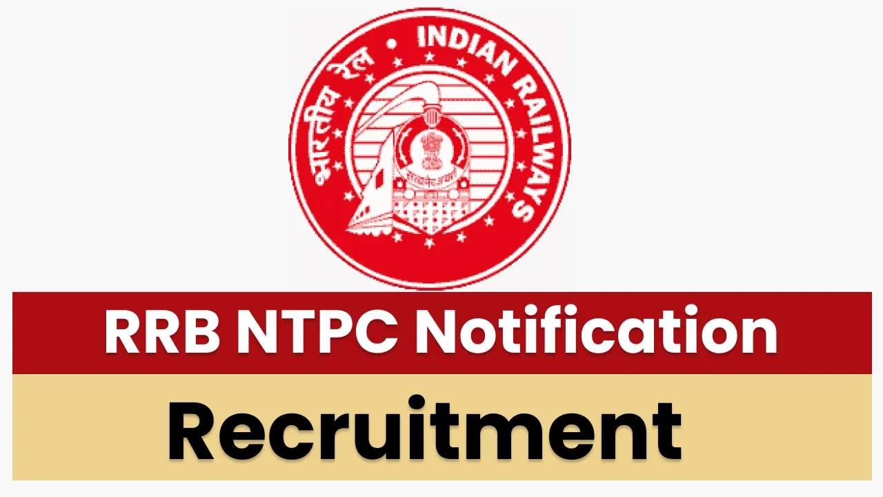 RRB NTPC Recruitment 2025: ರೈಲ್ವೆ ಇಲಾಖೆಯಲ್ಲಿ 5,810 ಹುದ್ದೆಗಳಿಗೆ ನೇಮಕಾತಿ; ಪದವೀಧರರು ಕೂಡಲೇ ಅರ್ಜಿ ಸಲ್ಲಿಸಿ