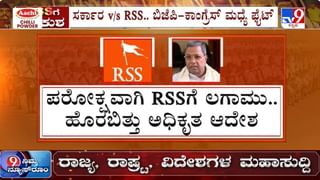 ವೈದ್ಯೆ ಕೊಲೆ ಕೇಸ್​: ಆರೋಪಿ ಡಾ.ಮಹೇಂದ್ರ ರೆಡ್ಡಿ ಕುಟುಂಬಸ್ಥರ ಮೇಲೆ ಕೃತಿಕಾ ತಾಯಿ ಗಂಭೀರ ಆರೋಪ