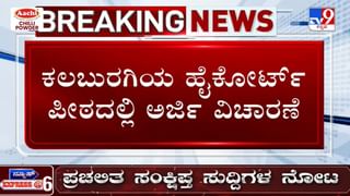 ವೈದ್ಯೆ ಕೊಲೆ ಕೇಸ್​: ಆರೋಪಿ ಡಾ.ಮಹೇಂದ್ರ ರೆಡ್ಡಿ ಕುಟುಂಬಸ್ಥರ ಮೇಲೆ ಕೃತಿಕಾ ತಾಯಿ ಗಂಭೀರ ಆರೋಪ