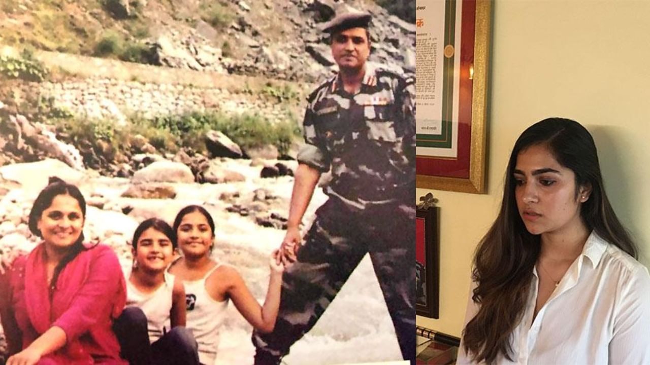 ಭಯೋತ್ಪಾದಕರ ವಿರುದ್ಧ ಹೋರಾಡಿ ವೀರ ಮರಣ; ರುಕ್ಮಿಣಿ ವಸಂತ್ ತಂದೆ ಯಾರು?