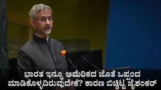 ಆಜಾನ್‌ ಕೇಳುತ್ತಿದ್ದಂತೆ ಭಾಷಣ ನಿಲ್ಲಿಸಿದ ಸಚಿವ ಸಂತೋಷ್ ಲಾಡ್