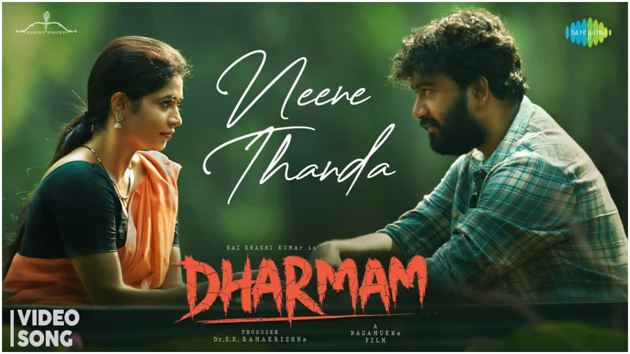 ‘ಧರ್ಮಂ’ ಸಿನಿಮಾ ಹಾಡು ನೋಡಿ ‘ತಾಜ್ ಮಹಲ್’ ನೆನಪಿಸಿಕೊಂಡ ಆರ್. ಚಂದ್ರು