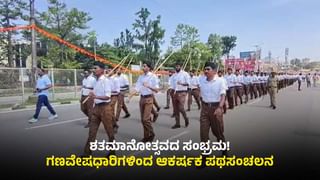 ಮನೆ ಮೇಲೆ ತುಂಡಾಗಿ ಬಿದ್ದ ಕ್ರೇನ್​: ಐವರಿಗೆ ಗಾಯ, ಓರ್ವನ ಸ್ಥಿತಿ ಗಂಭೀರ
