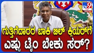 ಕಲಬುರಗಿ ಹೈಕೋರ್ಟ್ ಮಹತ್ವದ ಸೂಚನೆ: ನ. 2ರಂದು ಚಿತ್ತಾಪುರದಲ್ಲಿ ಪಥಸಂಚಲನಕ್ಕೆ ಮುಂದಾಗಿದ್ದ RSSಗೆ ಹಿನ್ನಡೆ