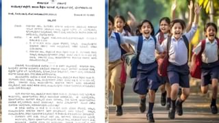 ತಾರಕಕ್ಕೇರಿದ ವೀರಶೈವ VS ಲಿಂಗಾಯತ ಬಿಕ್ಕಟ್ಟು: ಬಸವಣ್ಣ ಸರ್ವರ ಆಸ್ತಿ ಎಂದು ತೊಡೆ ತಟ್ಟಿದ ವೀರಶೈವ ಲಿಂಗಾಯತ ಮಹಾಸಭಾ