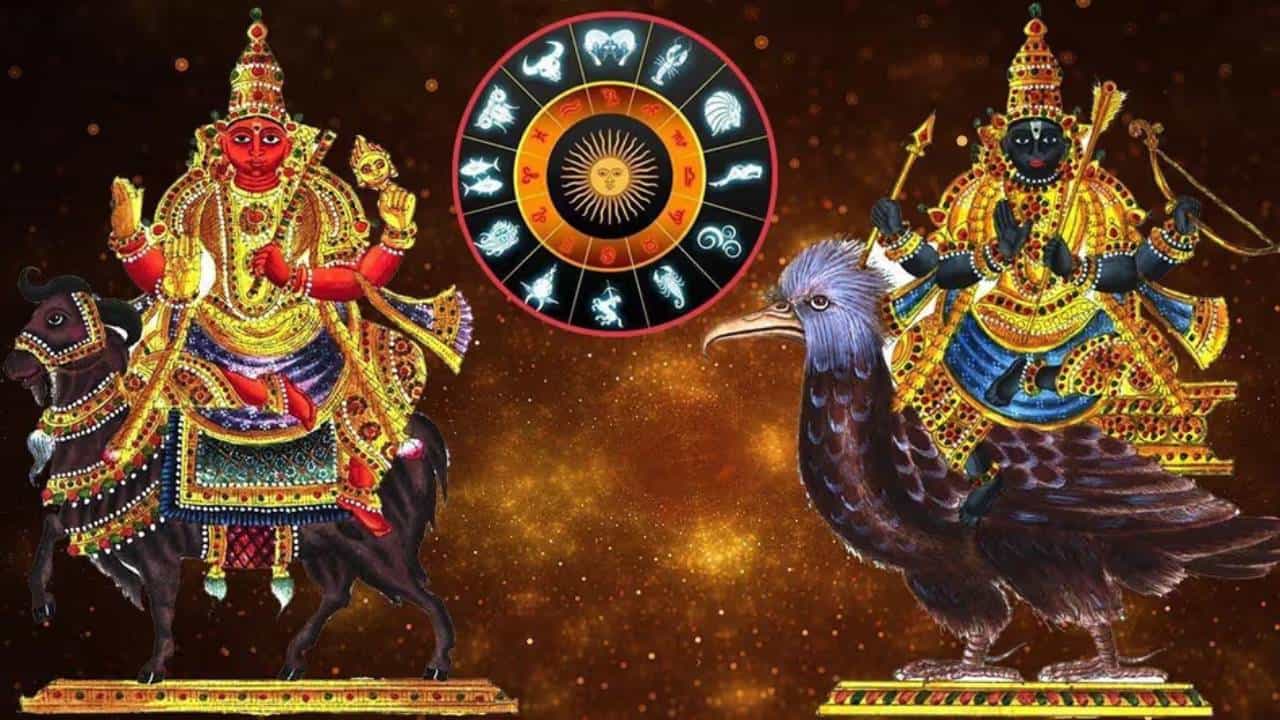 Shadashtaka Yoga 2025: ಅಕ್ಟೋಬರ್ 5 ರಂದು ಷಡಾಷ್ಟಕ ಯೋಗ ರೂಪು; ಈ ಮೂರು ರಾಶಿಗೆ ಆರ್ಥಿಕ ಲಾಭ