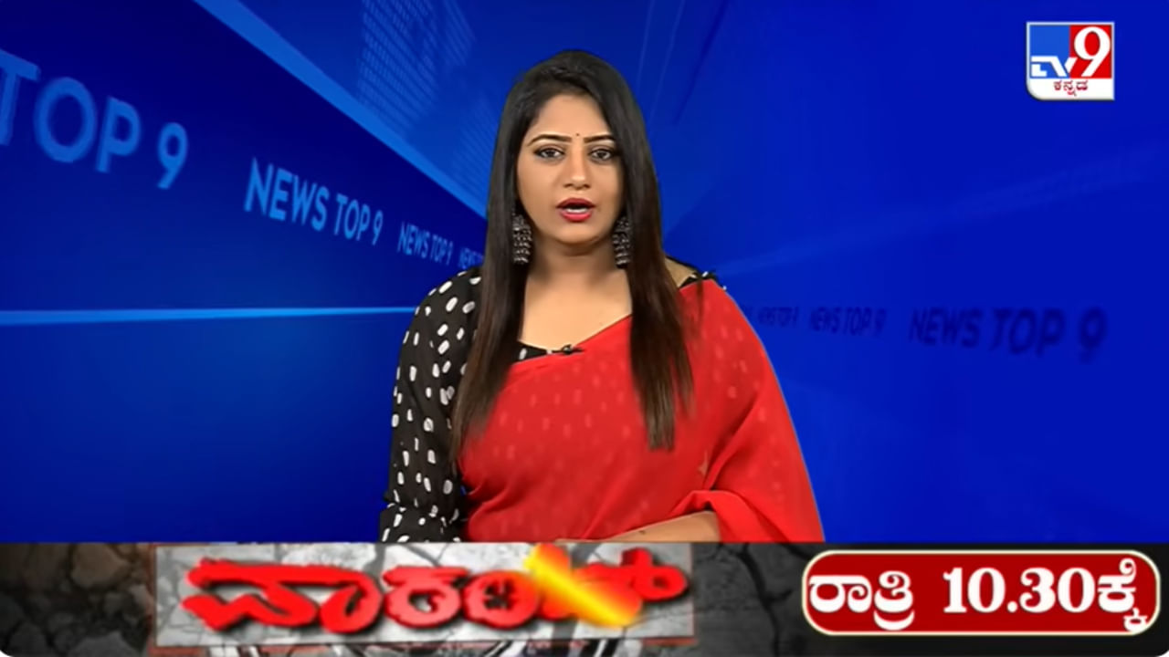 'ಶಕ್ತಿ ಚಂಡಮಾರುತ' ಎಫೆಕ್ಟ್; ಅಕ್ಟೋಬರ್ 7ರ ವರೆಗೆ ಭಾರೀ ಮಳೆ 'ಶಕ್ತಿ ಚಂಡಮಾರುತ' ಎಫೆಕ್ಟ್; ಅಕ್ಟೋಬರ್ 7ರ ವರೆಗೆ ಭಾರೀ ಮಳೆ