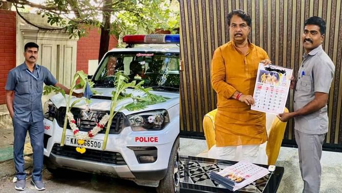 ವಿಪಕ್ಷ ನಾಯಕ ಆರ್ ಅಶೋಕ್ ಬೆಂಗಾವಲು ವಾಹನ ಚಾಲಕ ಆತ್ಮಹತ್ಯೆ