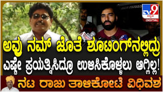 ಸಿದ್ಧವಾಗಿರಿ: ಡಿನ್ನರ್ ಪಾರ್ಟಿಯಲ್ಲಿ ಸಂಪುಟ ಪುನಾರಚನೆಗೆ ಬಗ್ಗೆ ಸಚಿವರಿಗೆ ಸಿಎಂ ಮಹತ್ವದ ಸುಳಿವು