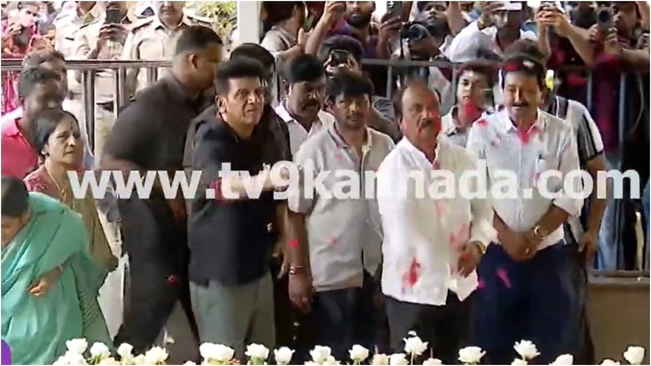 ಪುನೀತ್ ಇಲ್ಲ ಎಂಬ ನೋವಲ್ಲೇ ತಮ್ಮನ ಸಮಾಧಿಗೆ ಶಿವಣ್ಣ ಪೂಜೆ