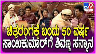 ಕಳಪೆ ಕೊಟ್ಟಿದ್ದಕ್ಕೆ ಮನೆಯವರ ಮೇಲೆ ದ್ವೇಷ ತೀರಿಸಿಕೊಂಡ ಅಶ್ವಿನಿ