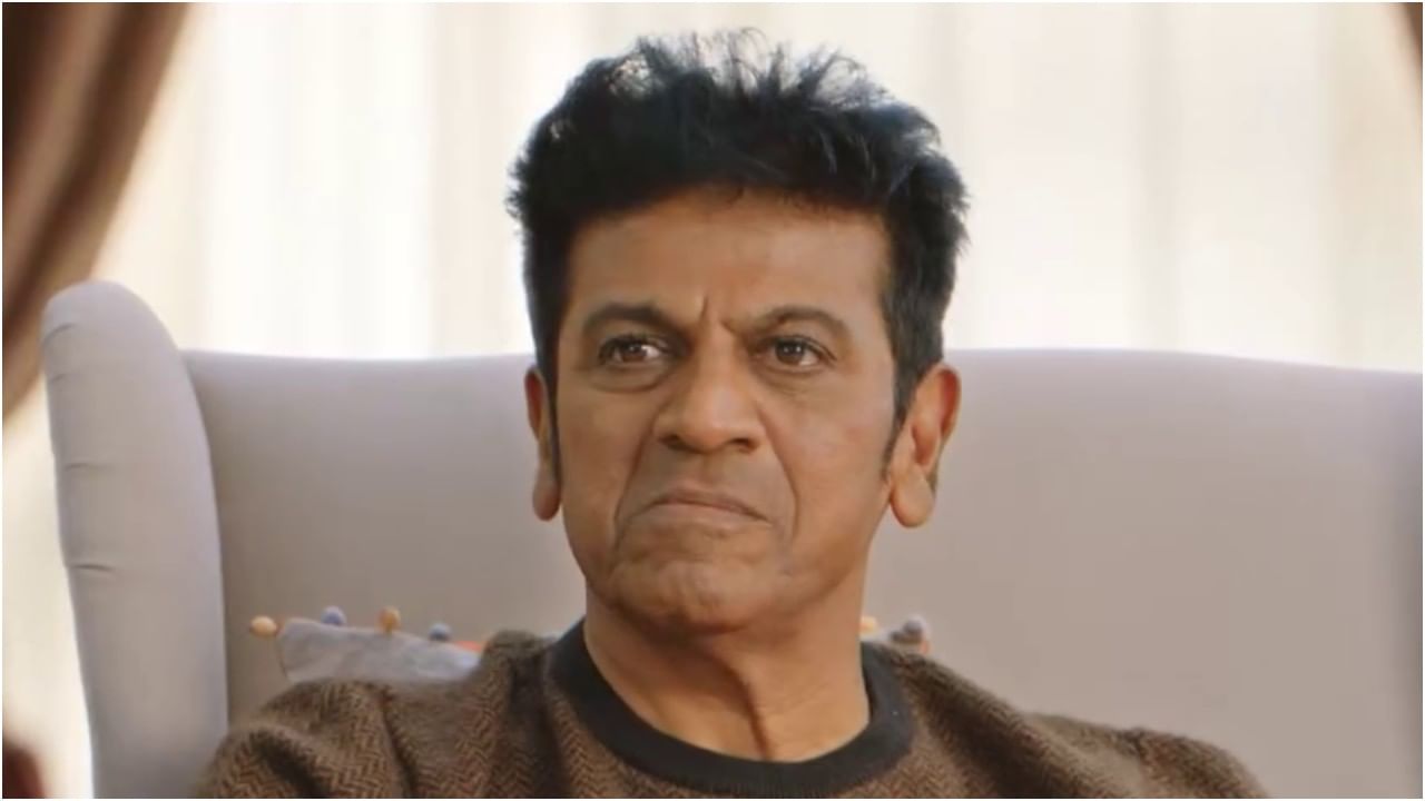 ‘ಡ್ಯಾನ್ಸ್ ಕರ್ನಾಟಕ ಡ್ಯಾನ್ಸ್’ ಮೂಲಕ ಮತ್ತೆ ಕಿರುತೆರೆಗೆ ಬರಲು ಶಿವರಾಜ್ಕುಮಾರ್ ರೆಡಿ ‘ಡ್ಯಾನ್ಸ್ ಕರ್ನಾಟಕ ಡ್ಯಾನ್ಸ್’ ಮೂಲಕ ಮತ್ತೆ ಕಿರುತೆರೆಗೆ ಬರಲು ಶಿವರಾಜ್ಕುಮಾರ್ ರೆಡಿ