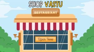 Horoscope Today 28 October: ಈ ರಾಶಿಯವರು ಮಾಡಿದ ತಪ್ಪು ಕೆಲಸಕ್ಕೆ ಪಶ್ಚಾತ್ತಾಪ ಪಡುವರು