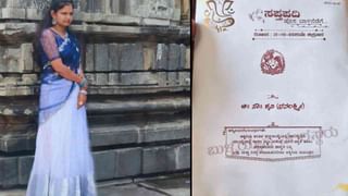 ಹಣ ಕೇಳಿದ್ದಕ್ಕೆ ಟೋಲ್ ಸಿಬ್ಬಂದಿ ಮೇಲೆ ಹಲ್ಲೆ ಮಾಡಿದ ಬಿಜೆಪಿ ಮುಖಂಡ ವಿಜು ಗೌಡ ಪಾಟೀಲ್‌ ಪುತ್ರ