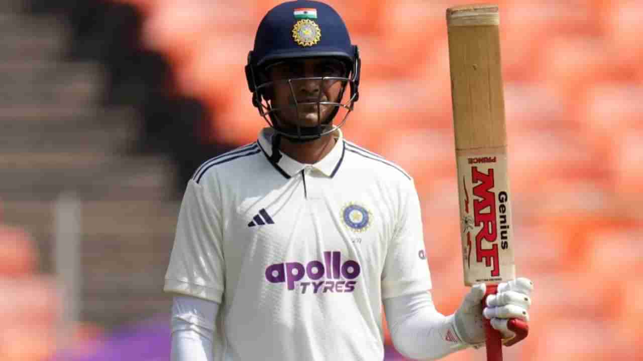 IND vs WI: ಅರ್ಧಶತಕ ಸಿಡಿಸಿ ಸುನಿಲ್ ಗವಾಸ್ಕರ್ ಅವರ 47 ವರ್ಷಗಳ ಹಳೆಯ ದಾಖಲೆ ಸರಿಗಟ್ಟಿದ ಶುಭ್​ಮನ್ ಗಿಲ್