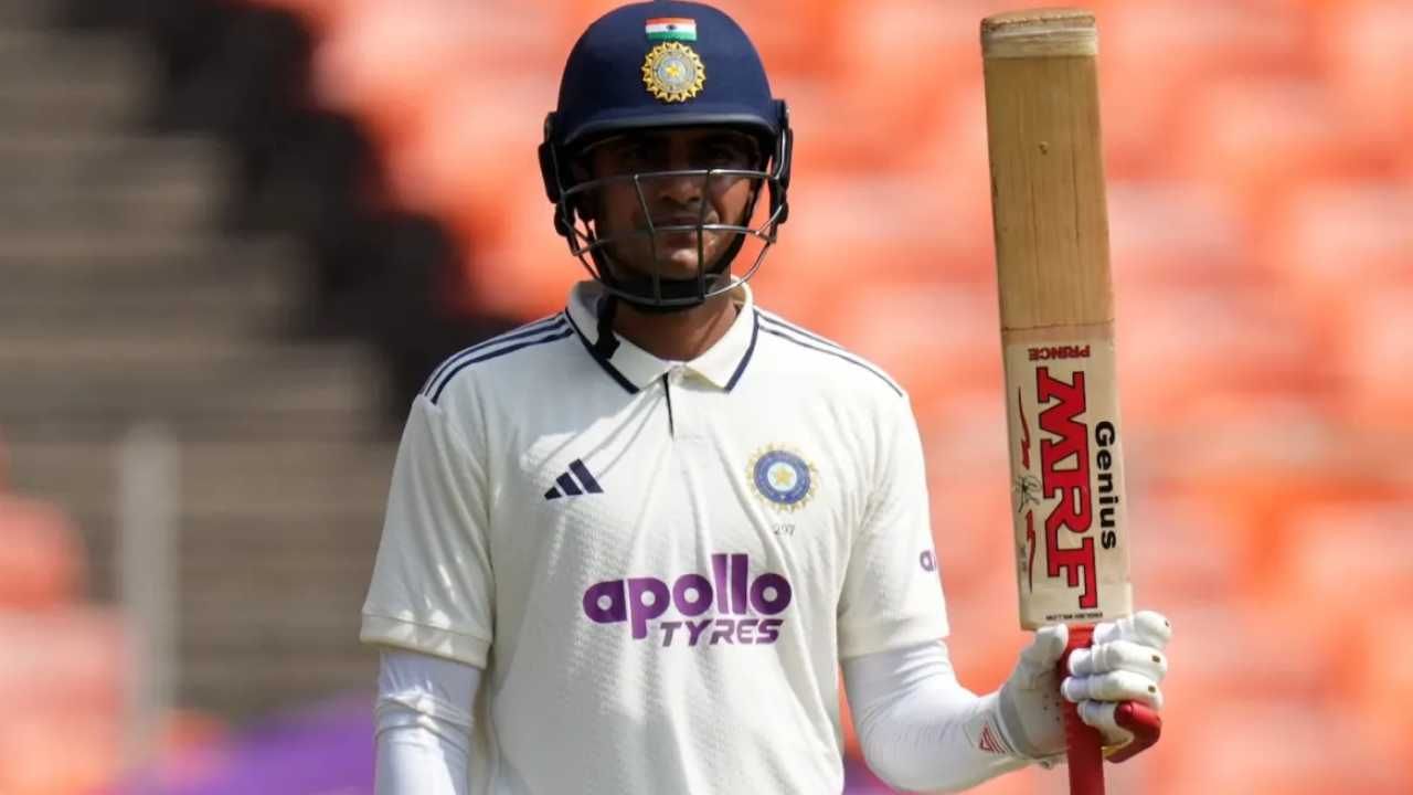 IND vs WI: ಅರ್ಧಶತಕ ಸಿಡಿಸಿ ಸುನಿಲ್ ಗವಾಸ್ಕರ್ ಅವರ 47 ವರ್ಷಗಳ ಹಳೆಯ ದಾಖಲೆ ಸರಿಗಟ್ಟಿದ ಶುಭ್ಮನ್ ಗಿಲ್ IND vs WI: ಅರ್ಧಶತಕ ಸಿಡಿಸಿ ಸುನಿಲ್ ಗವಾಸ್ಕರ್ ಅವರ 47 ವರ್ಷಗಳ ಹಳೆಯ ದಾಖಲೆ ಸರಿಗಟ್ಟಿದ ಶುಭ್ಮನ್ ಗಿಲ್