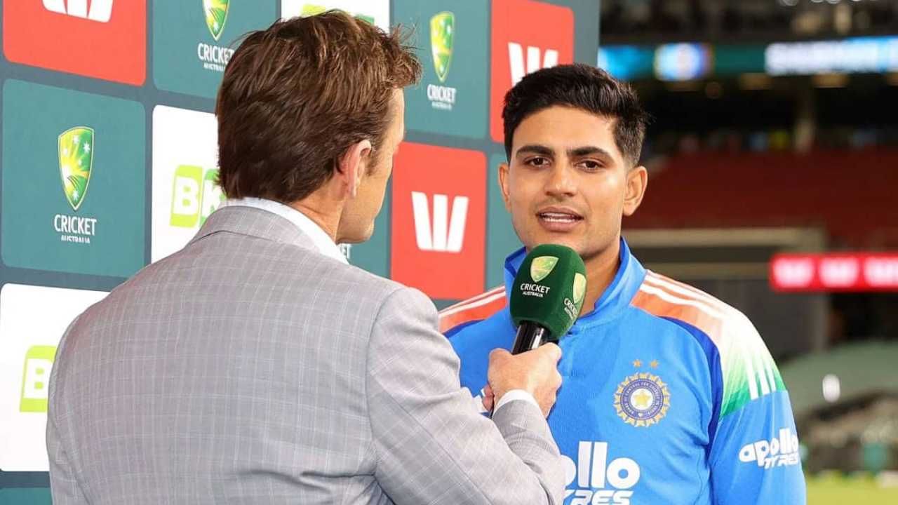 IND vs AUS 2nd ODI: ಟೀಮ್ ಇಂಡಿಯಾ ಸೋಲಿಗೆ ಕಾರಣ ವಿವರಿಸಿದ ಗಿಲ್: ಏನು ಹೇಳಿದ್ರು?