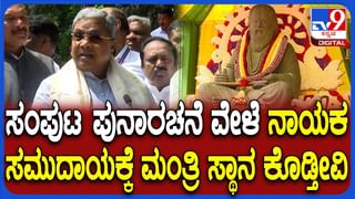 Video: ರೇಬಿಸ್ ಕುರಿತ ಜಾಗೃತಿ ನಾಟಕದ ವೇಳೆ  ಕಲಾವಿದನನ್ನು ಕಚ್ಚಿದ ಬೀದಿ ನಾಯಿ