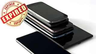 Tech Tips: ವಾಟ್ಸ್ಆ್ಯಪ್​ನಲ್ಲೂ ಸ್ಕ್ರೀನ್ ಶೇರಿಂಗ್ ಮಾಡಬಹುದು: ಹೇಗೆ?, ಇಲ್ಲಿದೆ ಟ್ರಿಕ್ಸ್