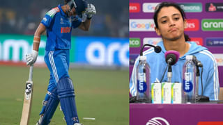 ನಾಲ್ವರು ಚಾಂಪಿಯನ್ಸ್… ಆದರೂ ಸೋತ ಟೀಮ್ ಇಂಡಿಯಾ