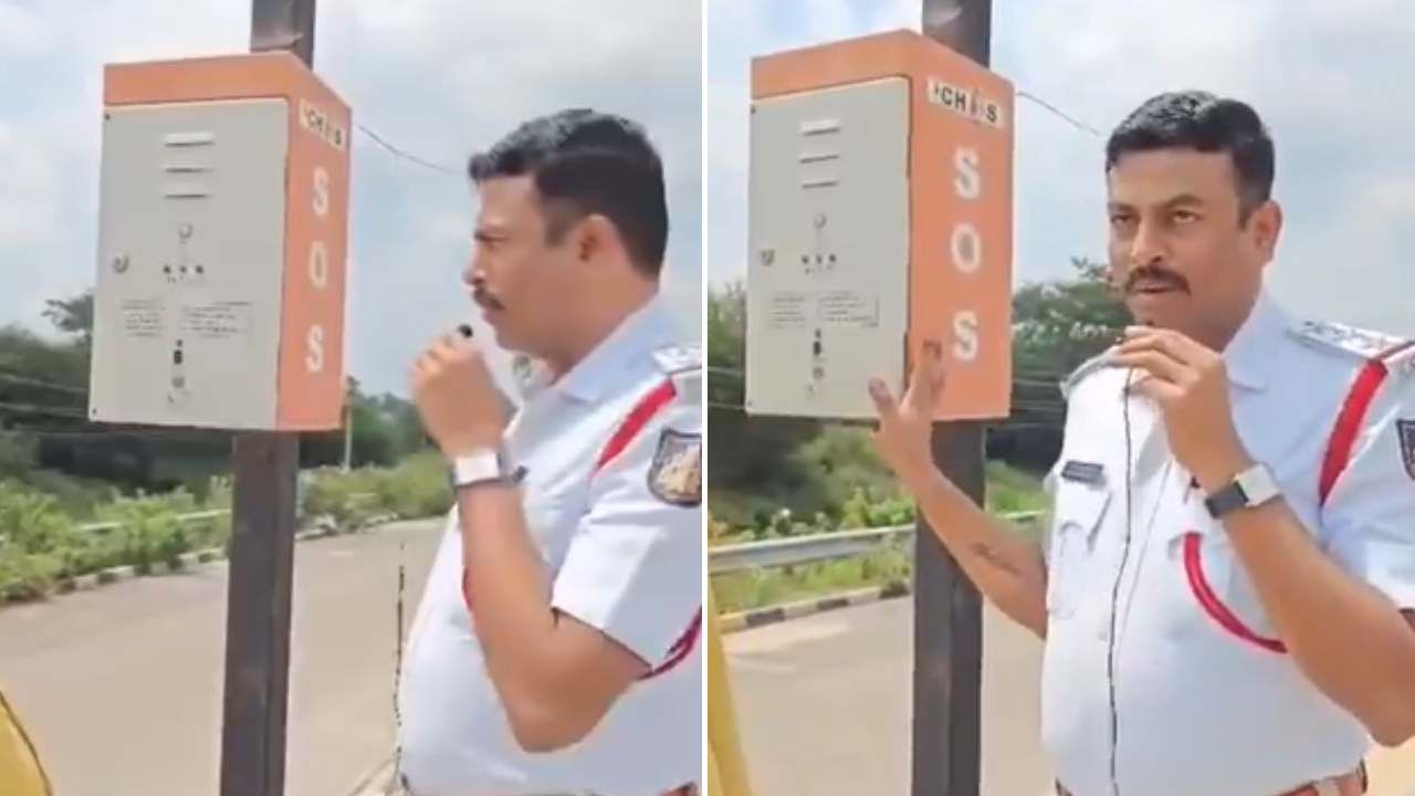 ವಾಹನ ಸವಾರರ ಗಮನಕ್ಕೆ! ಹೆದ್ದಾರಿಯಲ್ಲಿ ಎಸ್​​ಓಎಸ್​​​ ಹೆಲ್ಪ್​​​ಲೈನ್ ಸೌಲಭ್ಯ​, ಏನಿದು?