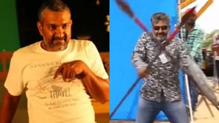 ಯಲಹಂಕ ರೆಸ್ಟೋರೆಂಟ್​ ಅಗ್ನಿ ದುರಂತಕ್ಕೆ ಟ್ವಿಸ್ಟ್: ಮೃತ ಯುವಕ-ಯುವತಿ ಇದ್ದ ರೂಮಿಗೆ ಬಂದಿದ್ದ 3ನೇ ವ್ಯಕ್ತಿ ಯಾರು? ಆಗಿದ್ದೇನು?