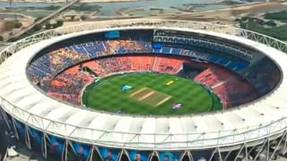 IND vs AUS Live Streaming: ಭಾರತ vs ಆಸ್ಟ್ರೇಲಿಯಾ ಏಕದಿನ ಮಧ್ಯಾಹ್ನ ಪ್ರಾರಂಭವಲ್ಲ, ಎಷ್ಟು ಗಂಟೆಗೆ ನೋಡಿ