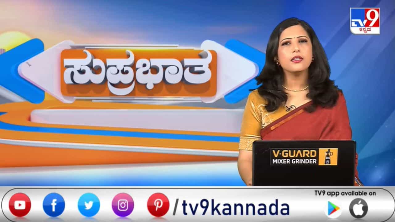 ಹಾಸನಾಂಬೆ ದರ್ಶನದಲ್ಲಿ ಕಾಲ್ತುಳಿತದ ಎಚ್ಚರಿಕೆ! ವಿಶೇಷ ಬಸ್ ವ್ಯವಸ್ಥೆ ರದ್ದು ಮಾಡಲು ಜಿಲ್ಲಾಧಿಕಾರಿಗೆ ಪತ್ರ
