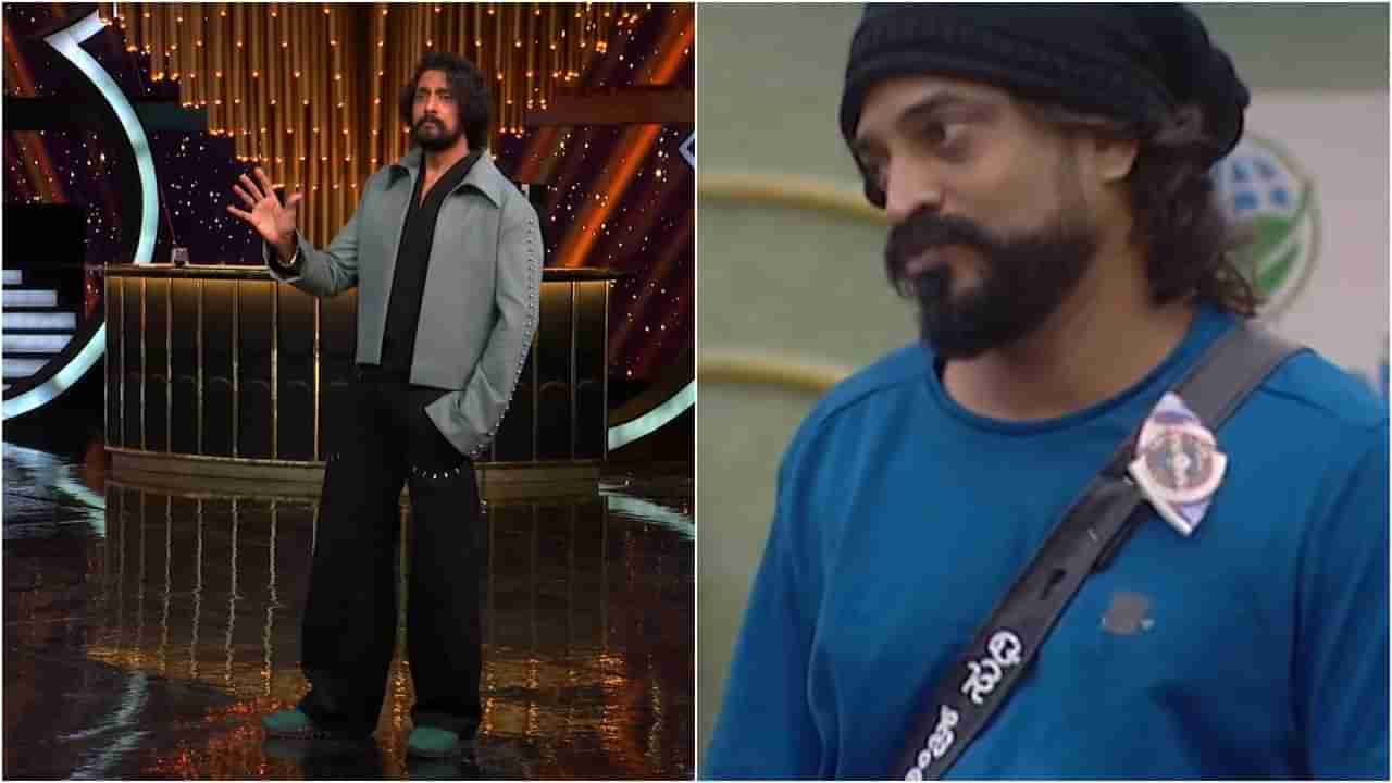 ‘ಸುಧಿ ಅಸುರಾಧಿಪತಿ ಅಲ್ಲ, ಜೋಕರ್’; ಸುದೀಪ್ಗೂ ಹೀಗೆಯೇ ಅನಿಸಿತು