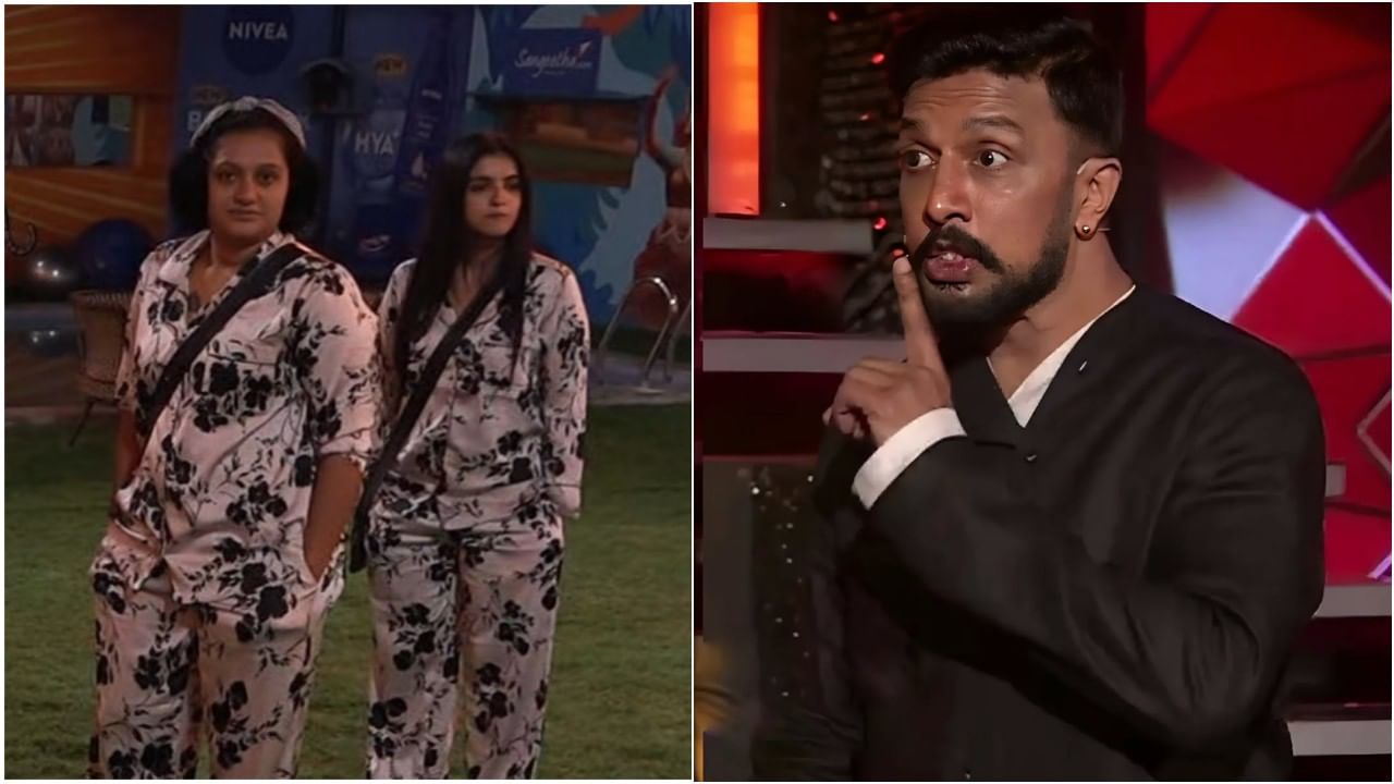 ‘ಹಿಡಿದಿರೋ ದೆವ್ವ ಬಿಡಿಸೋಕೆ ಬರ್ತಿದಾರೆ ಸುದೀಪ್’; ದೊಡ್ಡ ಸೂಚನೆ ಕೊಟ್ಟ ಕಲರ್ಸ್ ಕನ್ನಡ ‘ಹಿಡಿದಿರೋ ದೆವ್ವ ಬಿಡಿಸೋಕೆ ಬರ್ತಿದಾರೆ ಸುದೀಪ್’; ದೊಡ್ಡ ಸೂಚನೆ ಕೊಟ್ಟ ಕಲರ್ಸ್ ಕನ್ನಡ