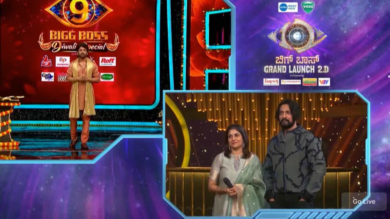 ಬಿಗ್ ಬಾಸ್ ವೇದಿಕೆ ಮೇಲೆ ಸುದೀಪ್-ಪ್ರಿಯಾ ಆ್ಯನಿವರ್ಸರಿಗೆ ಶುಭಾಶಯ ಕೋರಿದ ನಾಗಾರ್ಜುನ