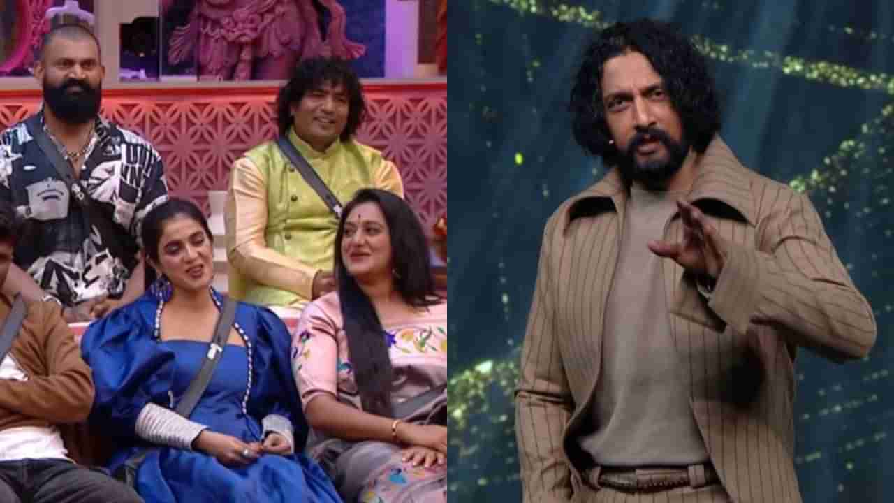 ರಘುವನ್ನು ಭಾವ ಎಂದ ಜಾನ್ವಿಯ ಬಾಯಿ ಮುಚ್ಚಿಸಿದ ಸುದೀಪ್ ಪ್ರಶ್ನೆ