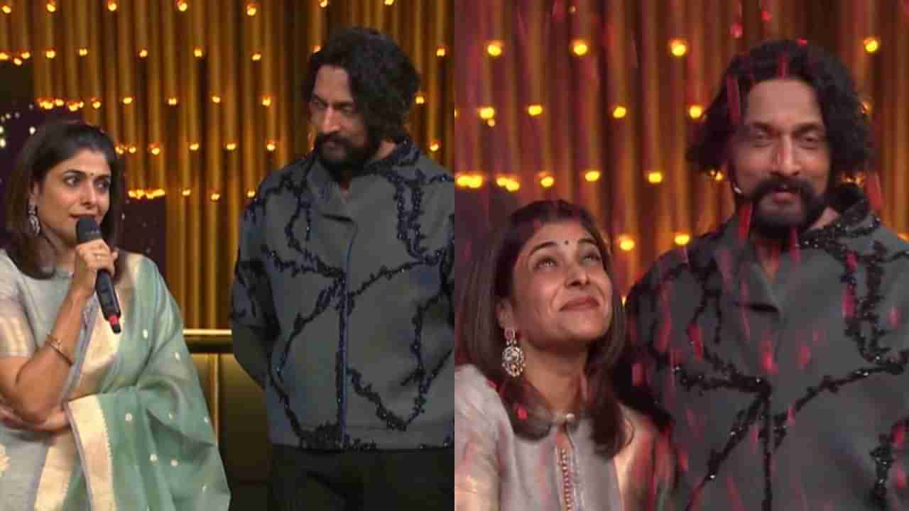 ಬಿಗ್​ಬಾಸ್ ವೇದಿಕೆ ಮೇಲೆ ಪ್ರಿಯಾ ಸುದೀಪ್: ಸೊಸೆಯ ಬಗ್ಗೆ ಕಿಚ್ಚನ ತಂದೆಯ ಭಾವುಕ ಮಾತು