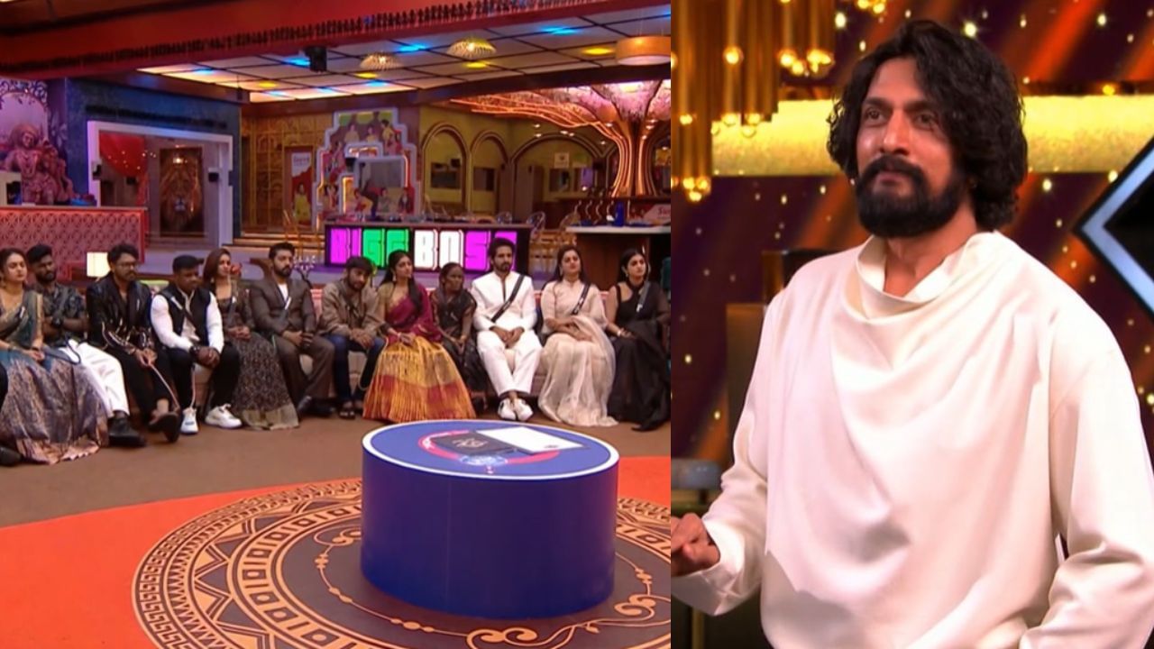 ಎಲ್ಲ ಸ್ಪರ್ಧಿಗಳನ್ನು ಮನೆಗೆ ಕಳಿಸಬಹುದು: ಸುಳಿವು ಕೊಟ್ಟ ಸುದೀಪ್ ಎಲ್ಲ ಸ್ಪರ್ಧಿಗಳನ್ನು ಮನೆಗೆ ಕಳಿಸಬಹುದು: ಸುಳಿವು ಕೊಟ್ಟ ಸುದೀಪ್