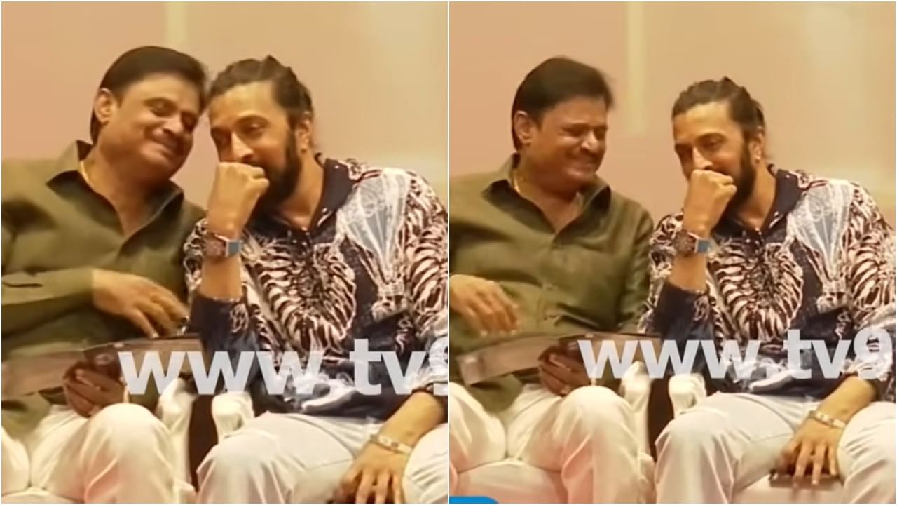 ಮುನಿರತ್ನ ಹೇಳಿದ ಜೋಕ್​ಗೆ ಹೊಟ್ಟೆ ಹುಣ್ಣಾಗುವಂತೆ ನಕ್ಕ ಸುದೀಪ್