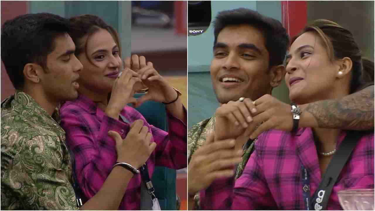 ‘ಪ್ರೀತಿ ಹೇಗೆ ಹುಟ್ಟುತ್ತೆ ಹೇಳೋಕಾಗಲ್ಲ’ ಎಂದ ರಾಶಿಕಾ; ನಗೋಕಾಗದೆ, ಅಳೋಕಾಗದೆ ವೀಕ್ಷಕನ ಒದ್ದಾಟ