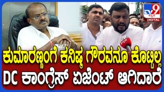 ಬೆಳಗಾವಿ ಡಿಸಿಸಿ ಬ್ಯಾಂಕ್​ ಚುನಾವಣೆ: ಜಾರಕಿಹೊಳಿ‌-ಸವದಿ ಬಣದ ಬೆಂಬಲಿಗರ ನಡುವೆ ಹೊಡೆದಾಟ