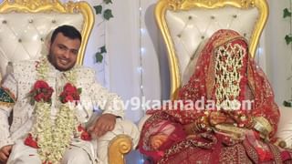 ಆನ್​ಲೈನ್ ಟ್ರೇಡಿಂಗ್​ನಲ್ಲಿ ಬರೋಬ್ಬರಿ 2.28 ಕೋಟಿ ರೂ. ಕಳೆದುಕೊಂಡ ಖಾಸಗಿ ಕಂಪನಿ ಉದ್ಯೋಗಿ!