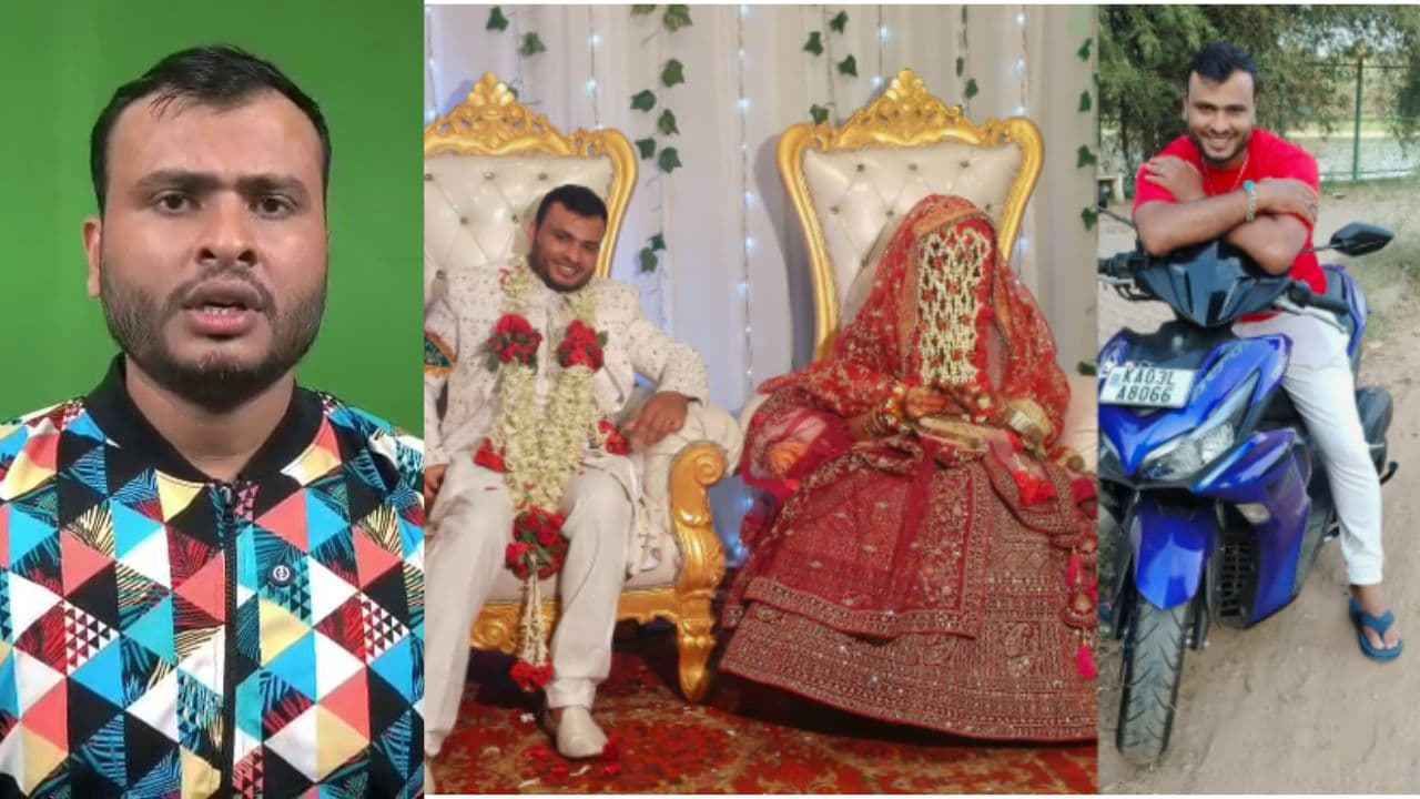 ಬೆಡ್ ರೂಮ್ ವಿಡಿಯೋ ಕೇಸಿಗೆ ಸ್ಫೋಟಕ ತಿರುವು: ಹೆಂಡ್ತಿಯ ಅಸಲಿ ಆಟ ಬಿಚ್ಚಿಟ್ಟ ಗಂಡ ಬೆಡ್ ರೂಮ್ ವಿಡಿಯೋ ಕೇಸಿಗೆ ಸ್ಫೋಟಕ ತಿರುವು: ಹೆಂಡ್ತಿಯ ಅಸಲಿ ಆಟ ಬಿಚ್ಚಿಟ್ಟ ಗಂಡ