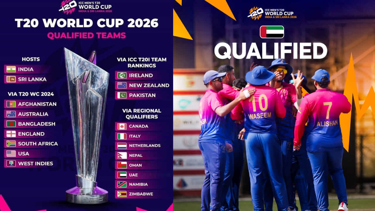 T20 World Cup 2026: 2026 ರ ಟಿ20 ವಿಶ್ವಕಪ್ಗೆ ಎಲ್ಲಾ 20 ತಂಡಗಳ ಹೆಸರು ಫೈನಲ್ T20 World Cup 2026: 2026 ರ ಟಿ20 ವಿಶ್ವಕಪ್ಗೆ ಎಲ್ಲಾ 20 ತಂಡಗಳ ಹೆಸರು ಫೈನಲ್