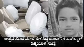 ಆರೋಪಿಗಳ ಖುಲಾಸೆಗೆ ಆಕ್ರೋಶ; ಗುಜರಾತ್ ಕೋರ್ಟ್​ನಲ್ಲಿ ನ್ಯಾಯಮೂರ್ತಿ ಮೇಲೆ ಚಪ್ಪಲಿ ಎಸೆದ ವ್ಯಕ್ತಿ