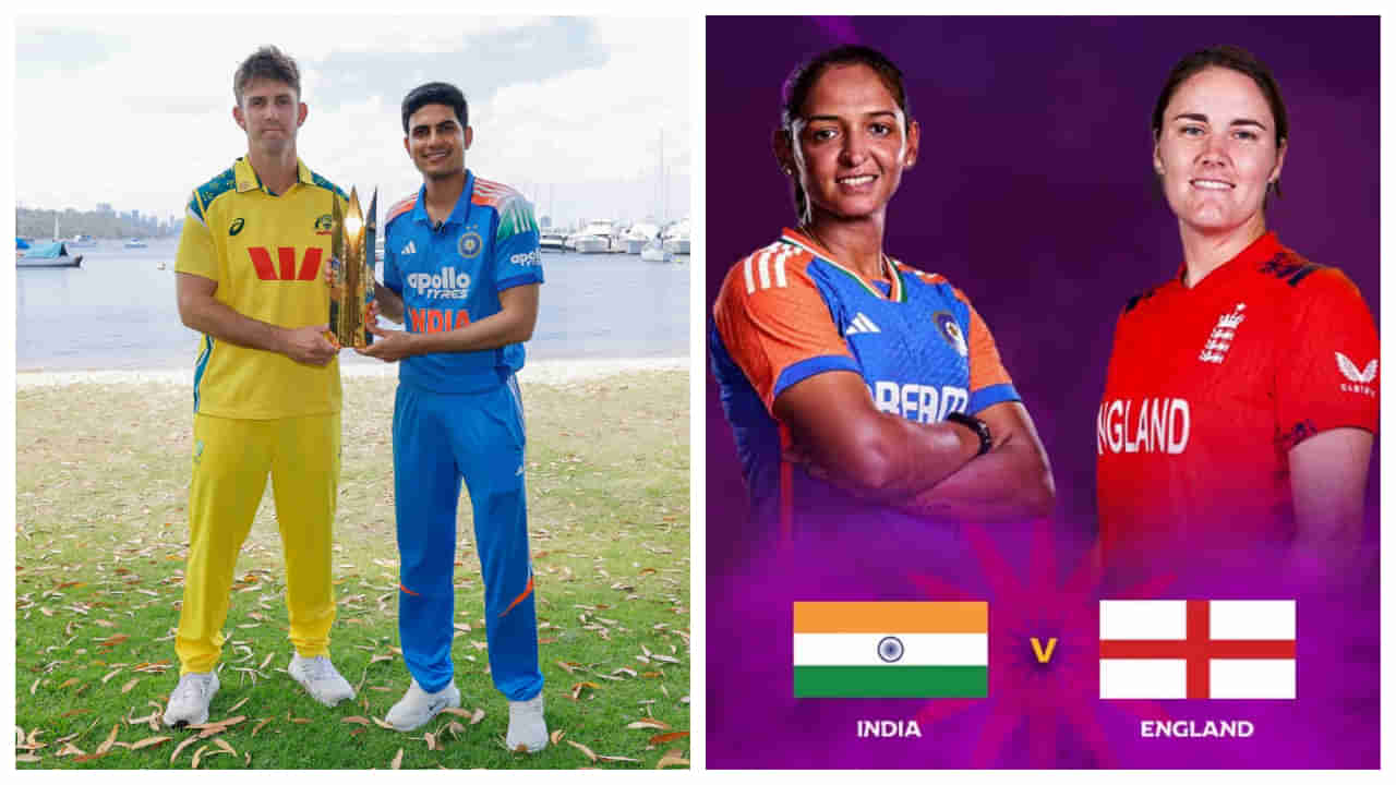 ಒಂದೇ ದಿನ ಕಣಕ್ಕಿಳಿಯಲಿವೆ ಭಾರತ 2 ತಂಡಗಳು; ಒಂದು ತಂಡಕ್ಕೆ ಮಾಡು ಇಲ್ಲವೇ ಮಡಿ ಪಂದ್ಯ